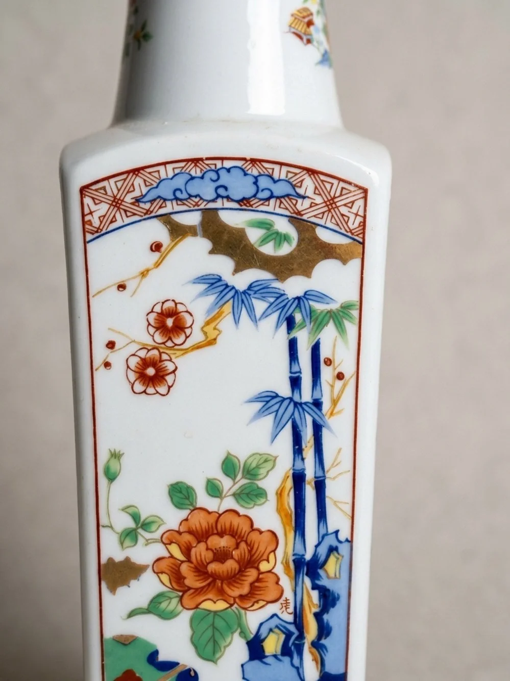 Vintage Miyako Imari Ware Handcrafted Porcelain Square Vase Excellent Condition